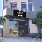 Super Collection O Kalyanpura Jaipur Formerly Alpine